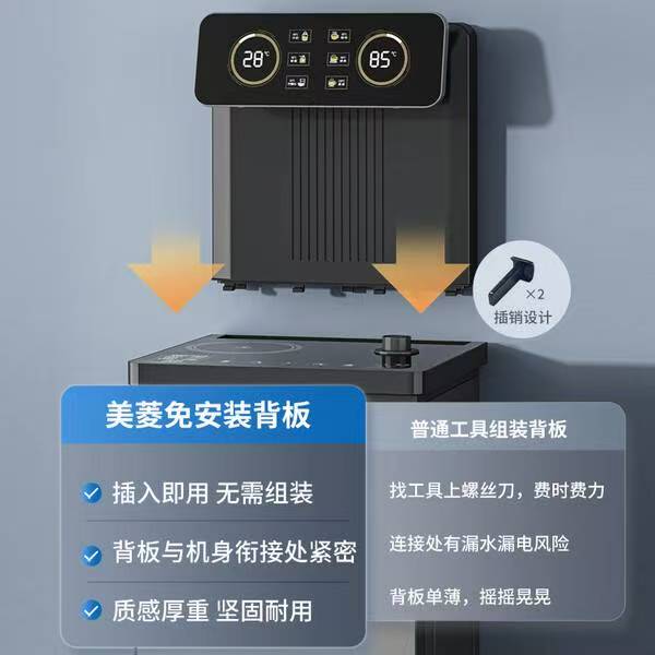被问爆的安吉尔玉龙Pro1200G，到底好在哪？插图2