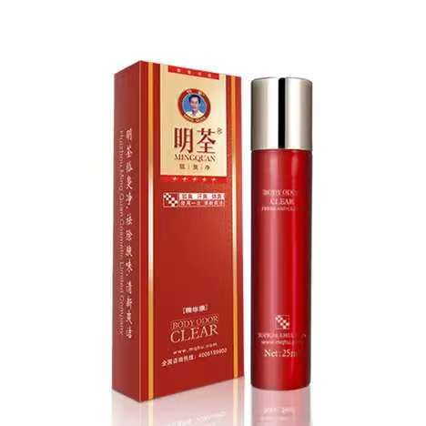 夏日异味救星！明荃狐臭净止汗露超绝揭秘插图1