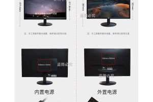 小尺寸显示器宝藏清单，总有一款适合你缩略图