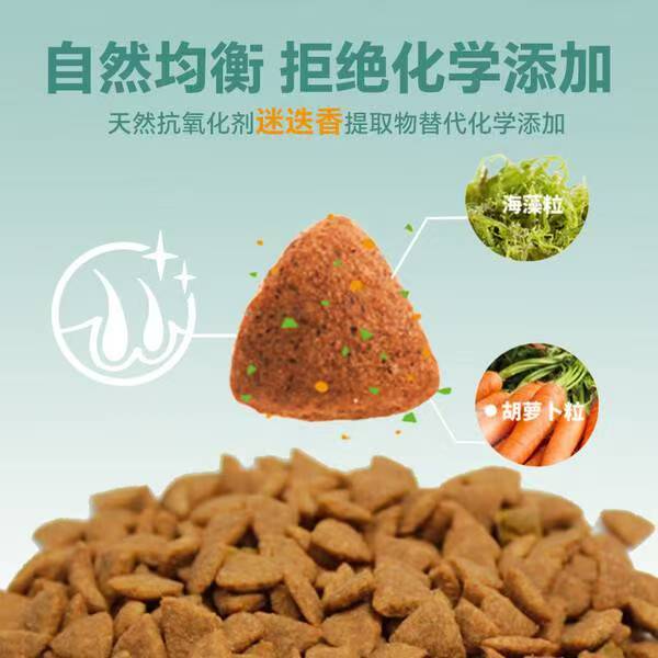 被问爆的小型犬宝藏狗粮，铲屎官必看！缩略图