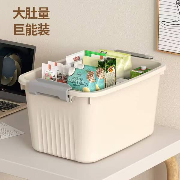 家居收纳新宠！京东物流这款收纳箱，我不允许还有人不知道插图4