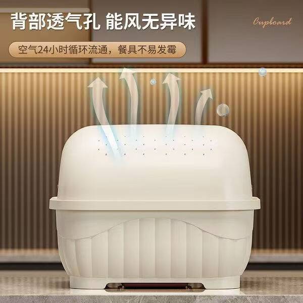 被邻居追着问的奶油黄碗柜置物架，好用到哭！插图1