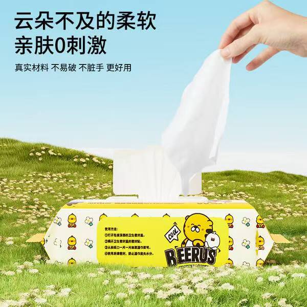 被问爆的宝藏湿巾，究竟有何魔力？插图1