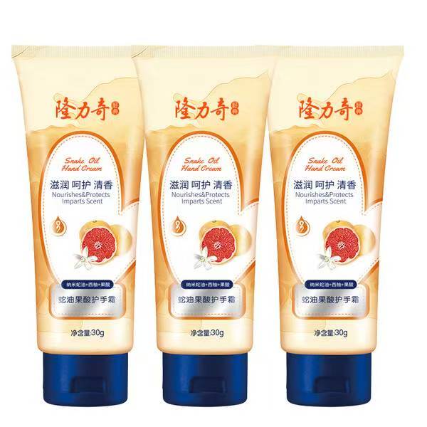 被追问无数次的护手秘籍，竟然是它插图