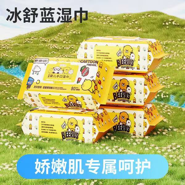 被问爆的宝藏湿巾，究竟有何魔力？插图3