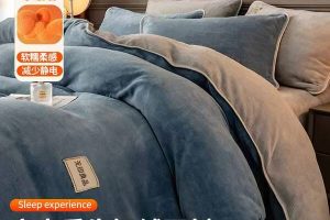 被我挖到了！冬日被窝温暖秘籍，全靠这款无印良品四件套缩略图