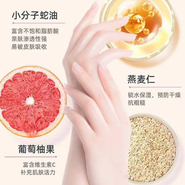 被追问无数次的护手秘籍，竟然是它插图1