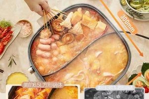 6.5L鸳鸯电火锅，解锁家庭聚餐新体验缩略图