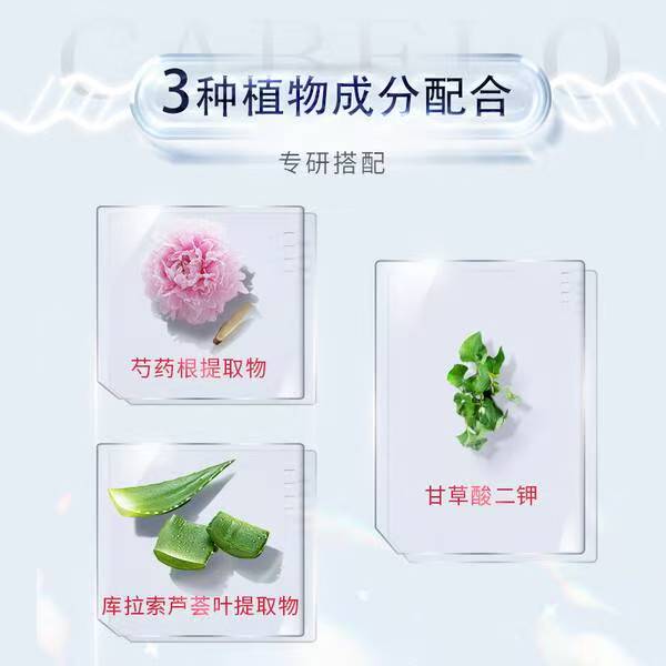 烫染受损星人的防脱救星，终于被我挖到了！插图3