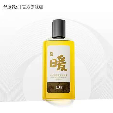 被油头屑困扰？丝域姜暖洗发露来“救场”缩略图