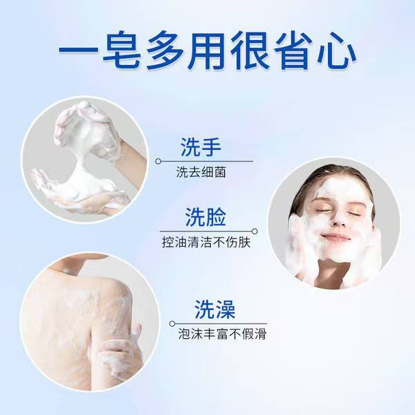 被问爆的圣诞礼物！红卫羊脂皂凭啥火出圈？插图5