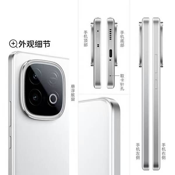 被严重低估！iQOO Z10 Turbo+凭实力出圈插图5
