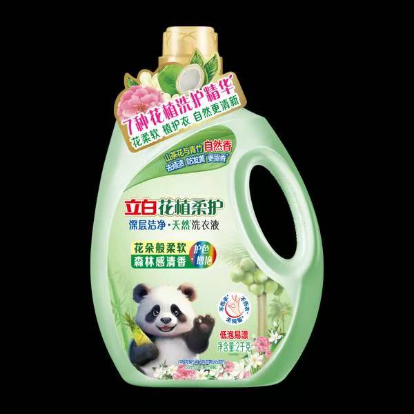 被问了无数次的洗衣液，立白花植柔护到底有多神？缩略图