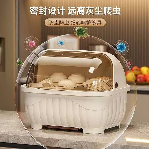被邻居追着问的奶油黄碗柜置物架，好用到哭！缩略图