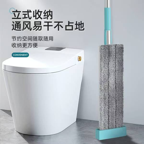 为什么说美丽雅38CM平板拖把是懒人清洁的终极答案?——从痛点解决到体验升级的深度测评插图2 为什么说美丽雅38CM平板拖把是懒人清洁的终极答案?——从痛点解决到体验升级的深度测评插图2