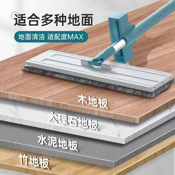 为什么说美丽雅38CM平板拖把是懒人清洁的终极答案?——从痛点解决到体验升级的深度测评插图3 为什么说美丽雅38CM平板拖把是懒人清洁的终极答案?——从痛点解决到体验升级的深度测评插图3