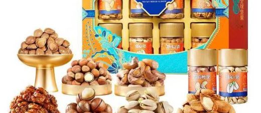 年货送礼不踩雷！华味亨1110g纯坚果礼盒实测：8罐硬核配置，团购价真香缩略图